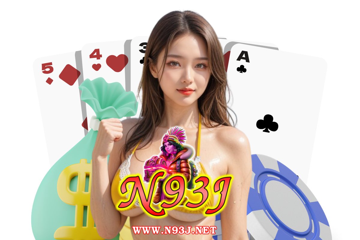 n93j สล็อต